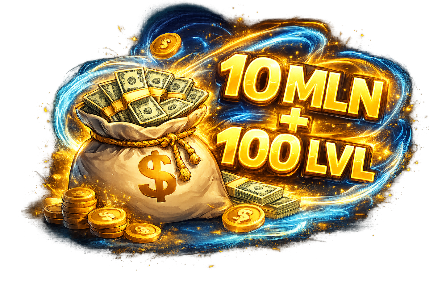 10 MLN + 100 LVL